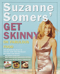 Suzanne Somers latest book, GET SKINNY